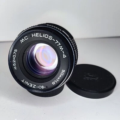 Lens Helios 77m-4 F/1.8 50mm USSR King Boken - Image 1 of 4