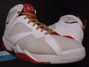 yotr 7s