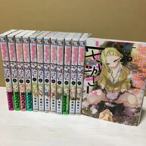 Yancha Gal no Anjou-san Vol.1-13 Latest full set Comics Yuichi Kato Manga Japan - Picture 1 of 11