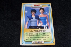 Kellogg's Trading Card Konami / Capcom Resident Evil 3 Biohazard Jill Velentine - Picture 1 of 2