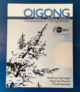 Qigong Comprehensive Training Manual: Levels 1-3/Healing Exercises~Qigong Theory - Picture 1 of 8