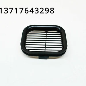 Engine Air Intake Hose Grille Debris Screen For BMW G30 G32 G12 G15 13717643298' - Foto 1 di 5