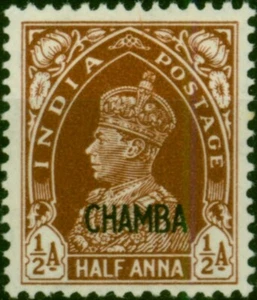 Chamba 1942 1/2a Red-Brown SG100 Fine MM - Picture 1 of 1