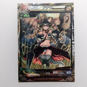 LORD of BERMILION LOV ""Athena"" Holo SR RARO 2013 TCG CCG japonés envío directo y envío - Imagen 1 de 10