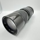 Soligor 80-200mm f/1:3.5 Zoom Lens - Olympus OM Mount