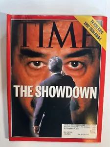 1997 November 24 Time Magazine U.S. Pilots On Alert In The Gulf (MH385) - Foto 1 di 2