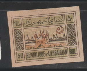 W***641 HUGE 1c STAMP SALE *** SCARCE SELDOM SEEN IMPERF - Picture 1 of 1