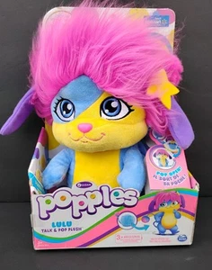 Popples Lulu Talk And Pop 11" Plush 2015 Spinmaster Doll Netflix Talking - Picture 1 of 10