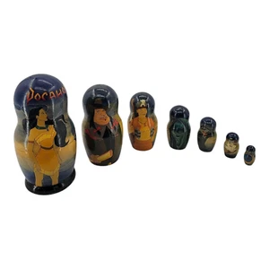 Set Of 7 Disney Pocahontas Hand Painted Wooden Russian Nesting Dolls - Picture 1 of 9