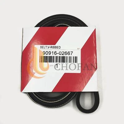 For 2012-2017 Toyota Camry RAV4 2.5L L4 1 x Serpentine Engine Drive Belt - Изображение 1 из 4