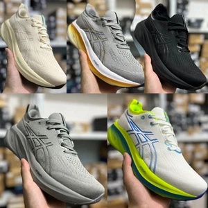 Men's ASICS GEL-NIMBUS 26 Running Shoes