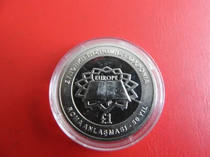 * Cyprus 1 Pound 2007 * Treaty of Rome (Schub149) - Picture 1 of 2