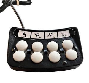 Permobil ICS Switchbox Buttons 315630 Seat Control Panel 1.4 M Cable - Picture 1 of 6