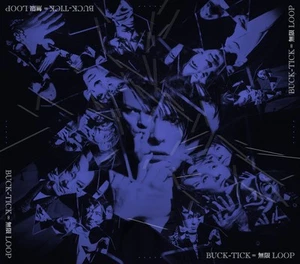 BUCK-TICK MUGEN LOOP SHM From Japan CD 2tracks Music - Picture 1 of 1