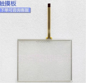 Touch Panel For YASKAWADX200 JZRCR-YPP13-1 Ser NO.F201448 Teach Pendant Scree mm - Picture 1 of 3