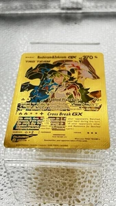 Pokémon Reshiram & Zekrom GX 295PS Tag Team Gold Foil Fan Art Sammelkarte TCG - Bild 1 von 2