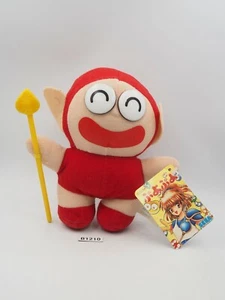 Puyo Puyo B1210 Sasori Man SEGA 1994 Stuffed Toy TAG Plush 6" Doll Japan  - Picture 1 of 9