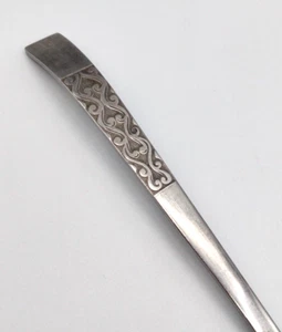 Cuchara gravada nacional de acero inoxidable intermezzo diseño de pergamino de Corea 7 1/4" pergaminos - Imagen 1 de 3
