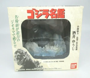 Godzilla Directory UnOpen King Kong vs Godzilla figure Bandai Yuji Sakai Diorama - Picture 1 of 12