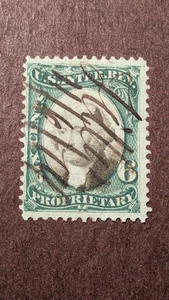 U.S. Proprietary Revenue Stamp #RB7a very fine used - Bild 1 von 1