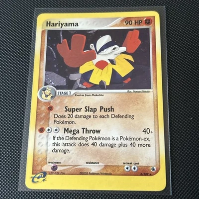 Pokémon Hariyama 8/109 Ruby and Sapphire Holo Rare Card - NM - Image 1 of 4
