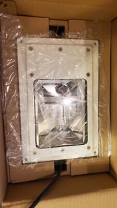 Havis Shields Kwik Strike 4035 35W, 12V Szenenlicht KR-4035X-H-R-W UVP 495,00 $ - Bild 1 von 4