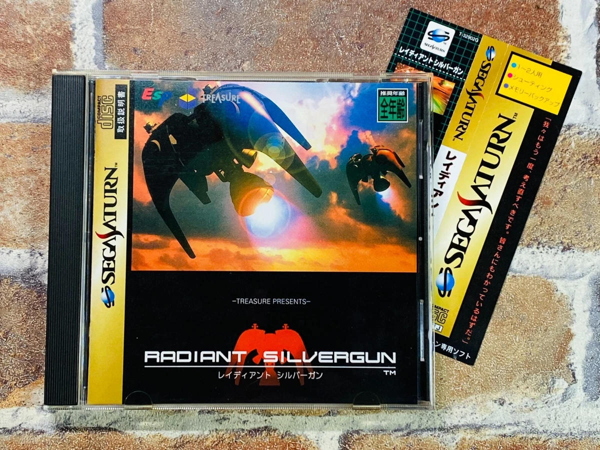 radiant silvergun products for sale | eBay