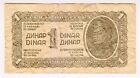 1944 Yugoslavia 1 Dinar WW2 TITO Partizan Paper Money Banknotes8