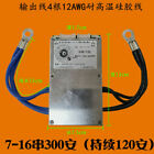 Smart 7S ~ 20S Ant Lifepo4 Li-Ion Lipo Lto Battery Protection Boar Bms Bluetooth