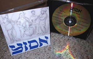 YIDN KLEZMER BAND St. Louis CD Jewish music Missouri 2003 Yiddish - Imagen 1 de 2