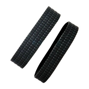 Lens Rubber Ring for Nikon AF-S 14-24mm f/2.8G - Lens Zoom + Focus Ring Set