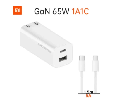 Xiaomi GaN Charger 65W 1A1C With 5A Type-C Charging Cable - Image 1 of 4