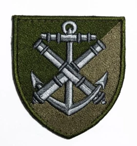 Ukrainian Army Tactical Morale Patch Ukraine - 406 OABr We are the gods of war - Picture 1 of 1