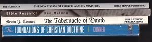 # Lot 4 Bible Textbooks by Kevin J Conner +: Tabernacle of David, Foundations - Picture 1 of 9