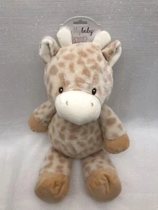 Kellytoy Kelly Baby Giraffe Plush Stuffed Rattle Lovey Toy Crinkle 18" Brown NEW - Picture 1 of 12