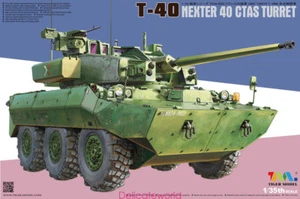 Tiger Model 4665 1/35 AMX-10RCR T-40 Nexter 40 Ctas Turret - Picture 1 of 1