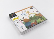 Apple bandai pippin games: music island 3 (the 4 seasons)