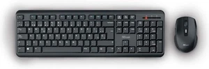 Tastatur und kabellose Maus Trust Ymo Qwerty Spanisch - Bild 1 von 6