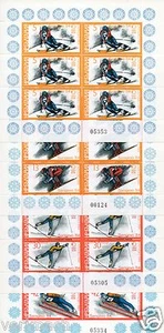 BULGARIA 1983 WINTER OLYMPICS GAMES SARAJEVO 1984 4 MINISHEETS MNH - Picture 1 of 5