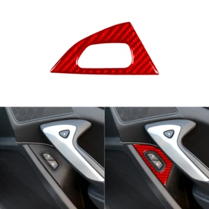 For Chevrolet Corvette C7 14-19 Carbon Fiber Passenger Door Lock Button Trim - Bild 1 von 6