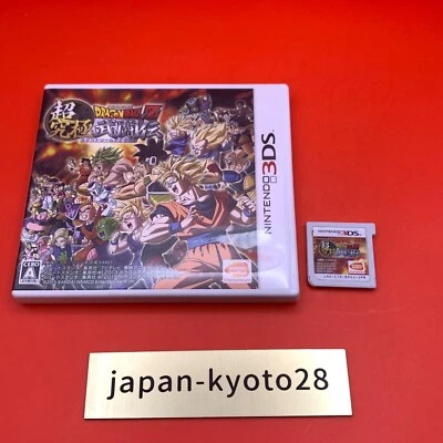 Dragon Ball Z Extreme Butouden 3DS Bandai Namco Nintendo 3DS From Japan - Image 1 of 4