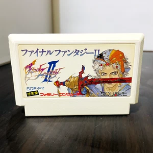 Final Fantasy II 2 Nintendo Famicom Square 1988 Square Japanese Version SQF-FY - Bild 1 von 24