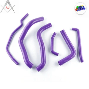For SUZUKI GSXR 600 750 K6 GSXR600 /750 2006 2007 2008 2009 Silicone Hose Purple - Picture 1 of 3