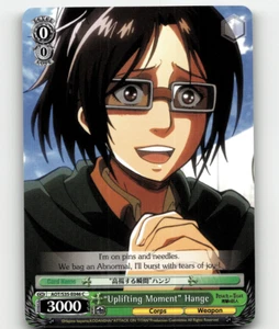 Hanga blanca negra - ""Uplifting Moment"" - Attack on Titan - Imagen 1 de 1