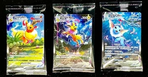 Pokemon 2024 TCG S-Chinese Jolteon Flareon Vaporeon Vmax CSHC-003 006 009 SEALED - Bild 1 von 5