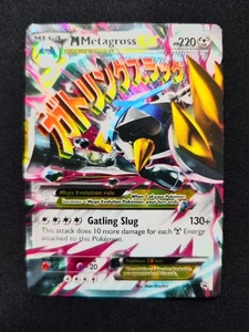 Pokemon Karte M Metagross EX XY34 Promo EN Full Art GD 2014 - Bild 1 von 14