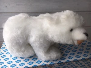 Schildkröt Plüsch Eisbär 30 cm 21623 NEU - Bild 1 von 4