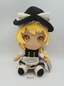 Touhou B0107 Proyecto Marisa Kirisame Premio TAITO 7" ETIQUETA Muñeca Juguete Japón - Imagen 1 de 8