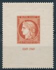 [BIN16948] France 1949 CITEX good very fine MH stamp