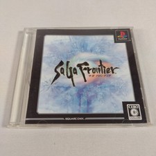 .PSX.' | '.SaGa Frontier.
